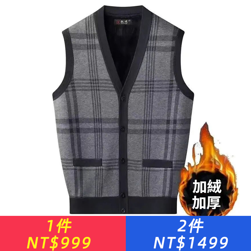 男士新款中老年加絨毛衣開襟背心 爸爸裝V領大尺碼寬鬆坎肩秋冬馬甲