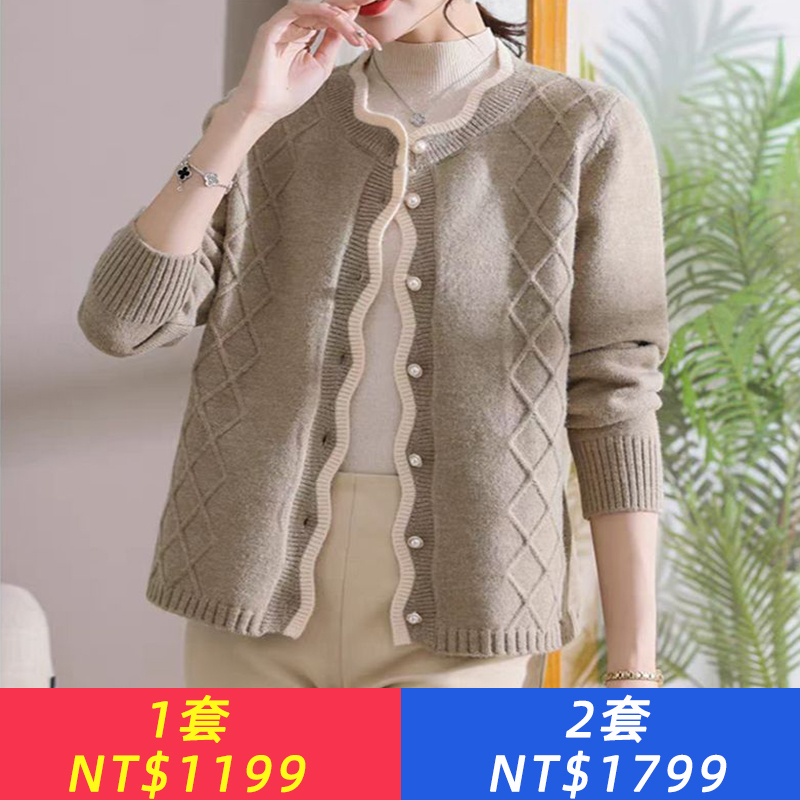 媽媽秋裝外套女厚秋冬款新中式外穿春秋季中老年針織開衫外搭上衣