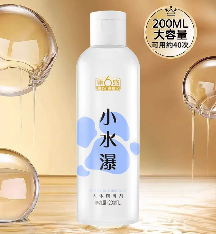 【1秒滑入，超順滑！爽翻天！ 超人氣AV女優御用潤滑油，天然溫和配方，可舔免洗，無刺激，不傷皮膚】第六感潤滑液，人體潤滑劑，水溶性免洗夫妻房事潤滑，成人用品官方正品
