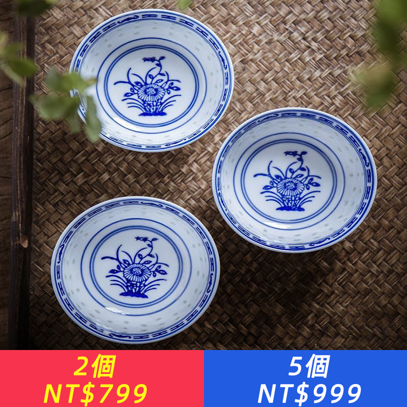 蘭花青花瓷懷舊家用米麵飯碗中式玲瓏復古老式陶瓷釉下彩