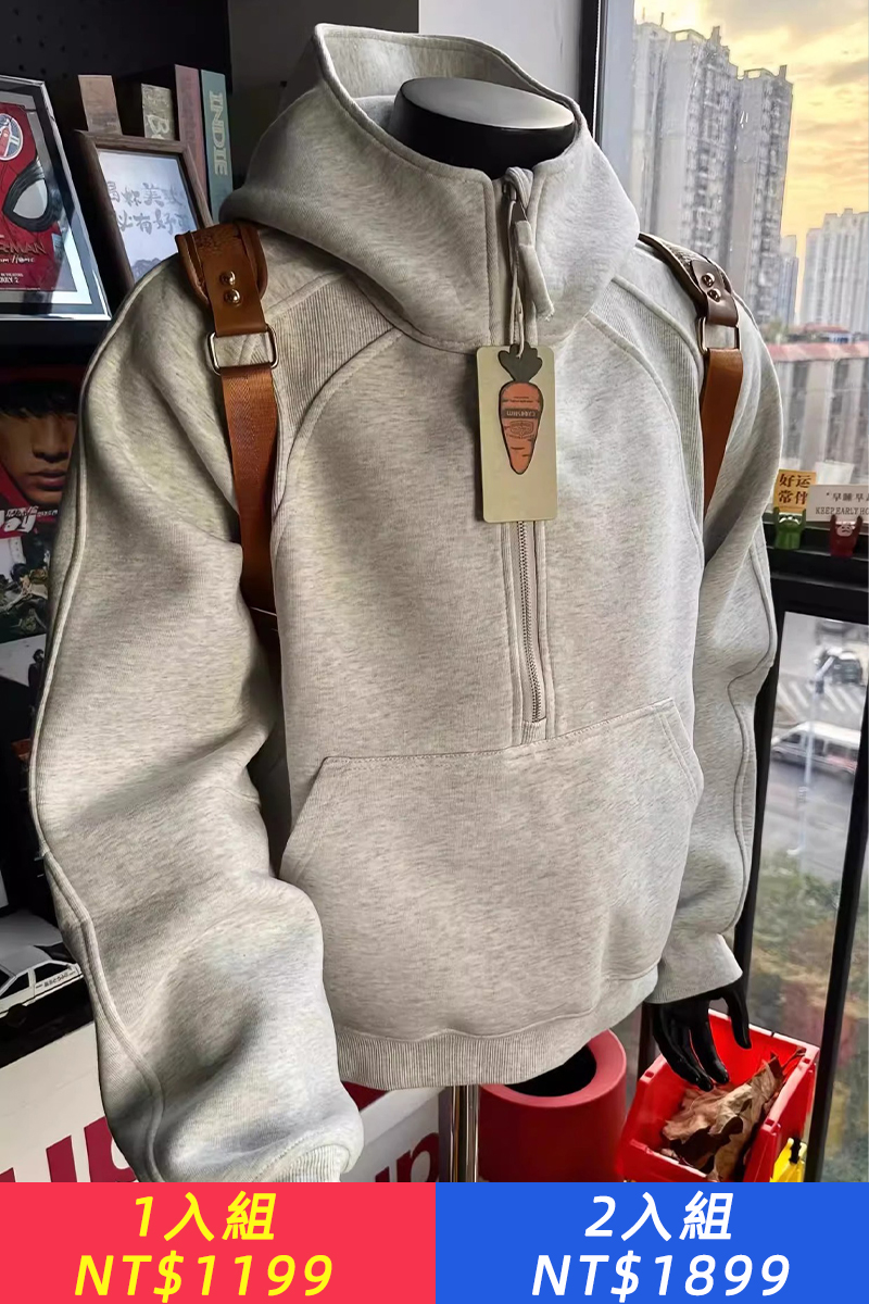 美式半拉鏈立領運動衫男款秋季小眾解構外套cleanf重磅硬挺連帽衫