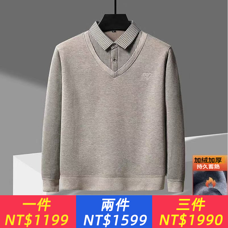 男士毛衣男冬季加絨加厚一體絨針織襯衫領商務保暖毛衣假兩件潮流