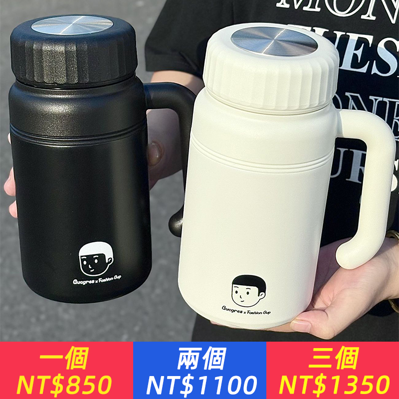 陶瓷塗層保溫壺學生戶外水杯高檔保溫杯大容量1000ml水杯便攜杯子