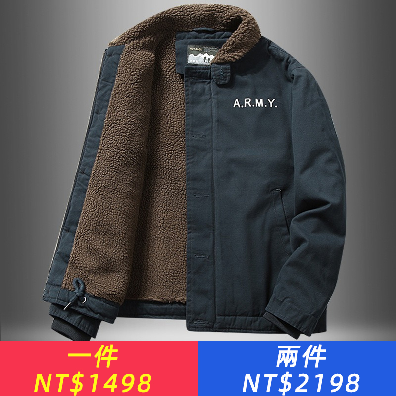 羊羔毛短款外套男冬季加厚毛領加絨工裝飛行員夾克棉服羔羊絨棉衣