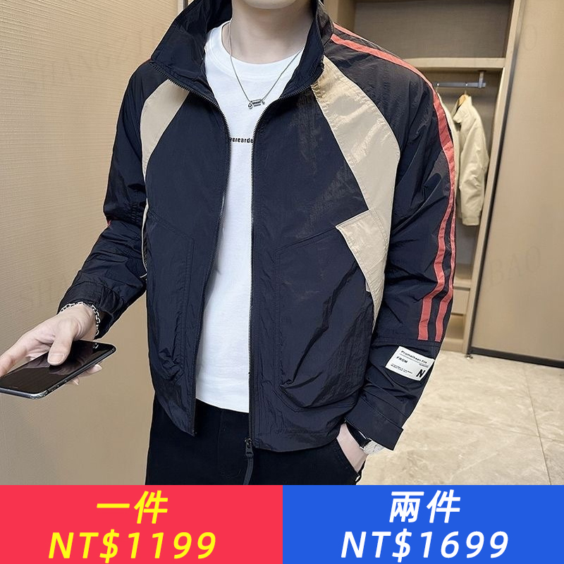 美式復古外套夾棉外套男士秋冬季新款高街潮牌休閒簡約百搭外套男