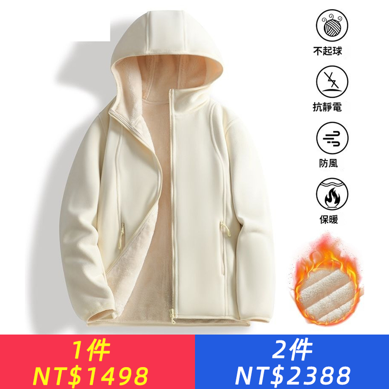 500g抓絨衣外套女搖粒絨冬季加絨加厚奧利絨雙面絨衣羊羔絨上衣男