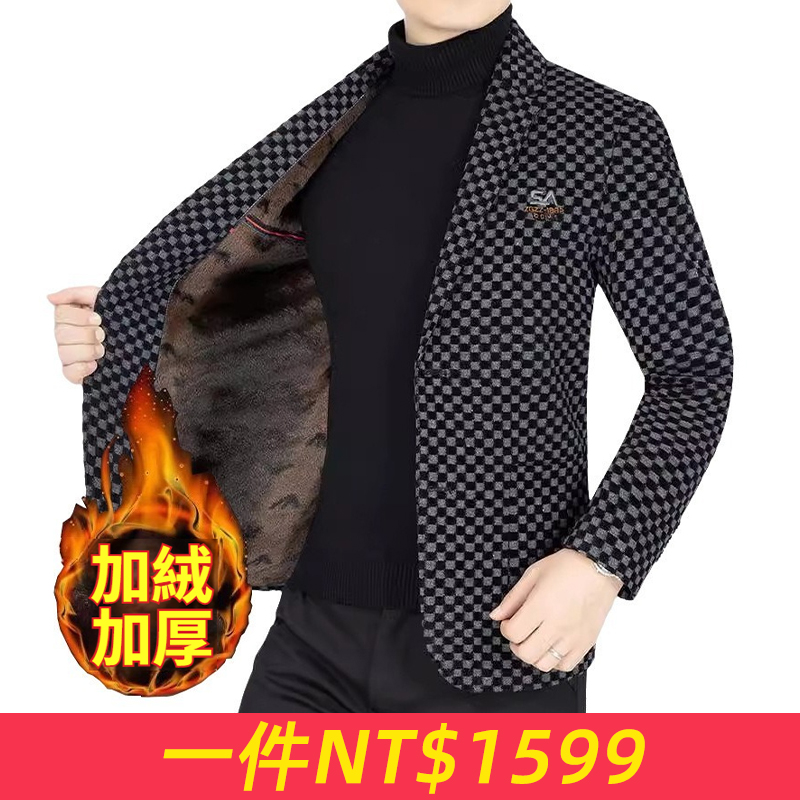 冬季男裝加厚中年男士毛呢西服加絨單西外套休閒