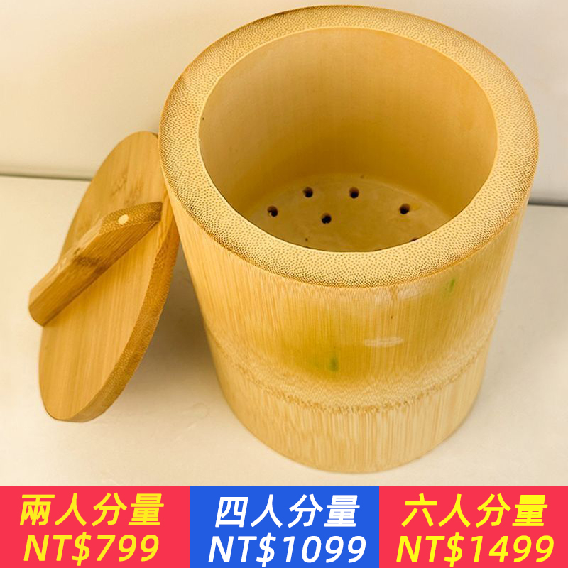 純天然竹筒蒸飯桶手工蒸飯竹筒蒸飯神器竹筒飯竹蒸子家用整竹飯桶