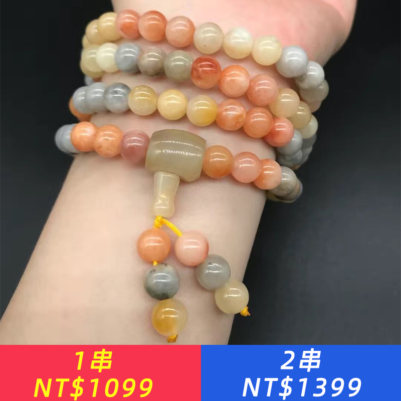 天然金絲玉圓珠手鏈戈壁彩玉光籽料 多層可纏繞吊墜手串