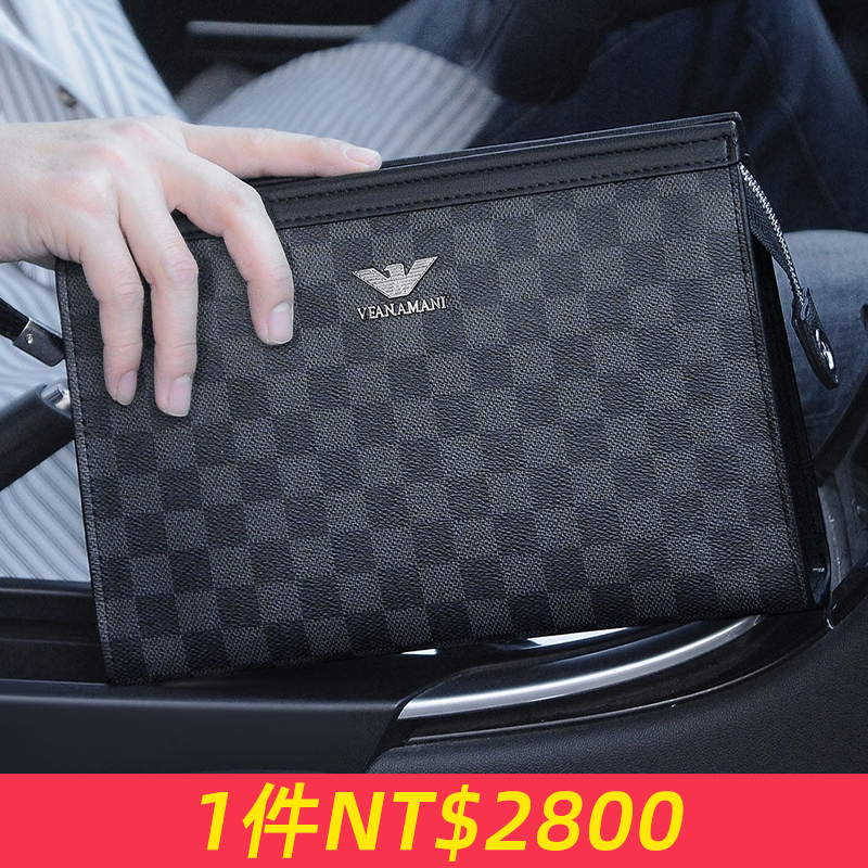 VFANAMANI男包男士手拿包真皮手包信封腋下包手包男款奢侈品牌潮