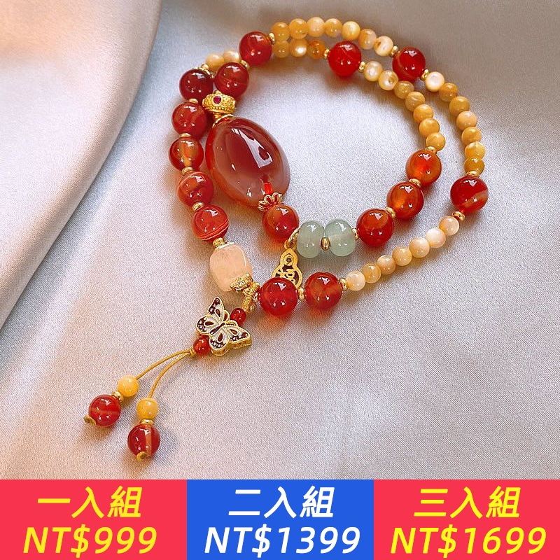 全新中式蝴蝶手串珠女清新新款高顏值疊戴手鍊輕奢小眾精緻手飾品