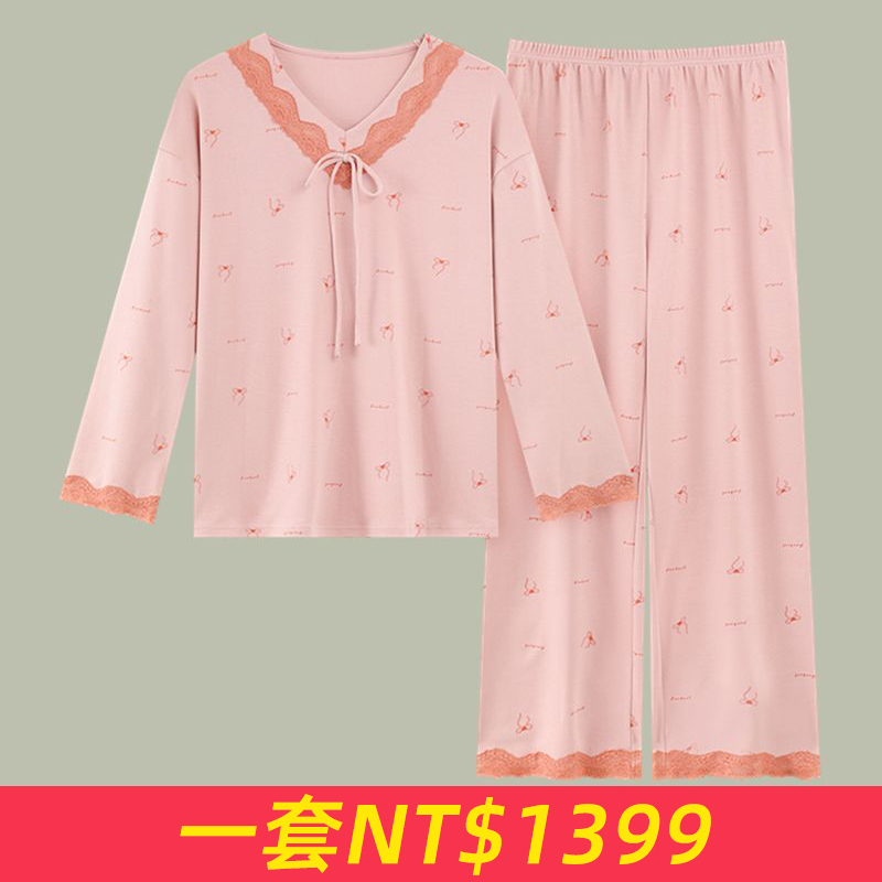 女士純棉睡衣春秋季長袖v領休閒小香風中年可外穿家居服套裝