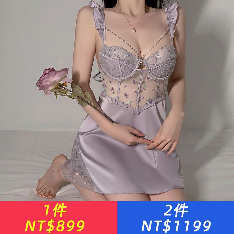 性感純欲風內衣甜美吊帶胸墊加胸蕾絲家居服睡衣鋼圈套裝聚攏睡裙