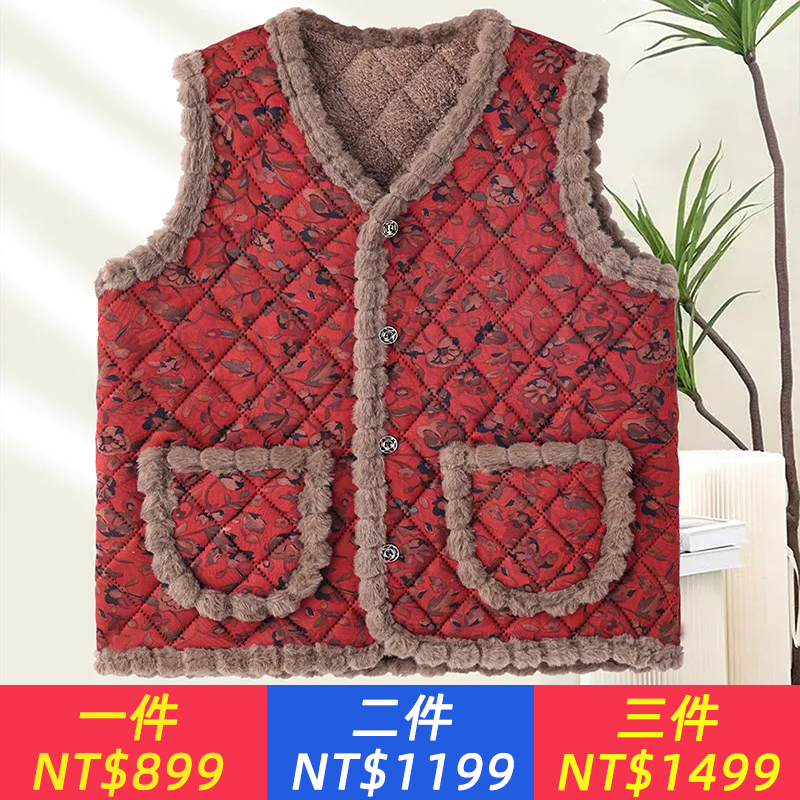 背心中老年媽媽加絨馬甲秋冬季中老年女裝加厚加絨大尺碼外穿保暖