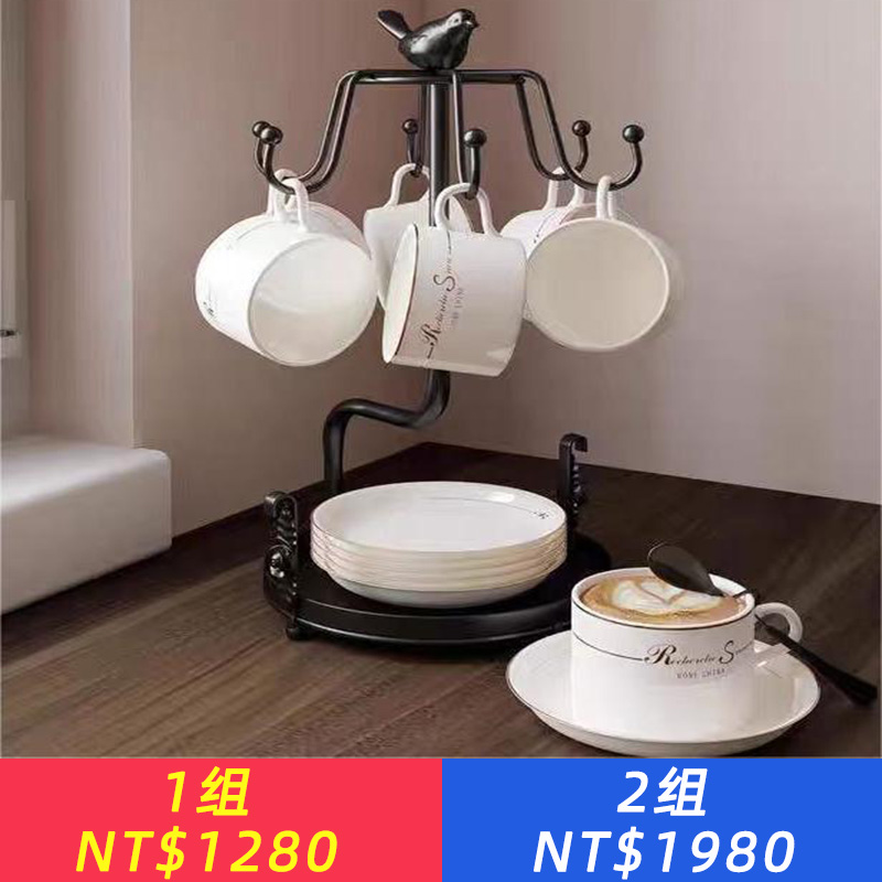 家用金屬杯架客廳鐵藝掛架套裝創意復古擺飾歐式咖啡杯懸吊收納架