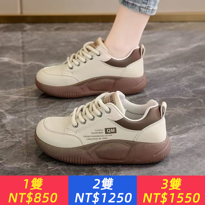 2025秋季小白鞋新款韓版ins女學生厚底增高運動鞋休閒板鞋老爹鞋