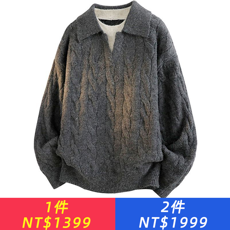 冬季新款美式風V領假兩件毛衣男士學生校服百搭休閑針織打底衫男