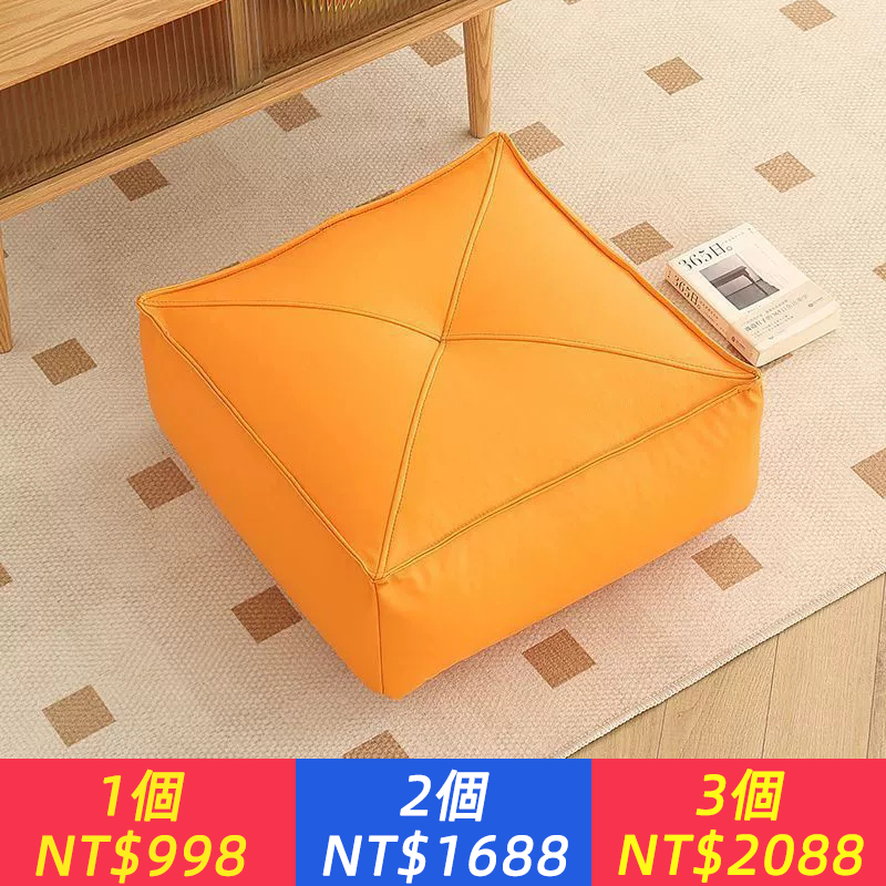 榻榻米坐墊地上蒲團懶人地墊子日式飄窗客廳臥室地毯（貓抓皮款）