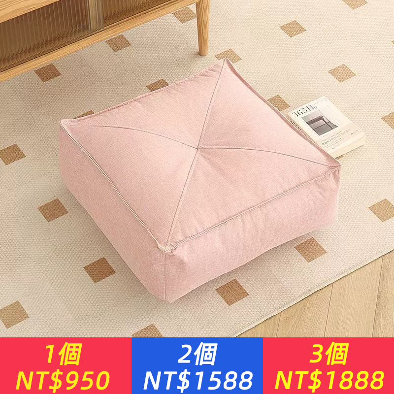 榻榻米坐墊地上蒲團懶人地墊子日式飄窗客廳臥室地毯