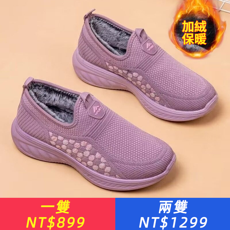 老北京布鞋奶奶老人運動鞋女防滑軟底加絨保暖媽媽一腳蹬中老年鞋