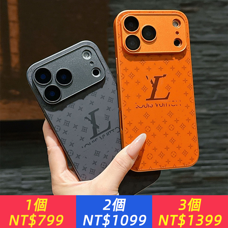 自帶鏡頭膜潮牌全包蘋果17pro max手機殼16適用iPhone15簡約新款