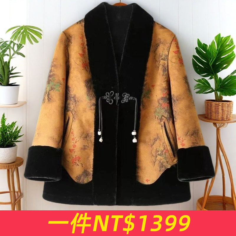 媽媽秋冬裝皮毛一身外套女洋氣中老年人皮草高貴金貂絨雙面穿大衣