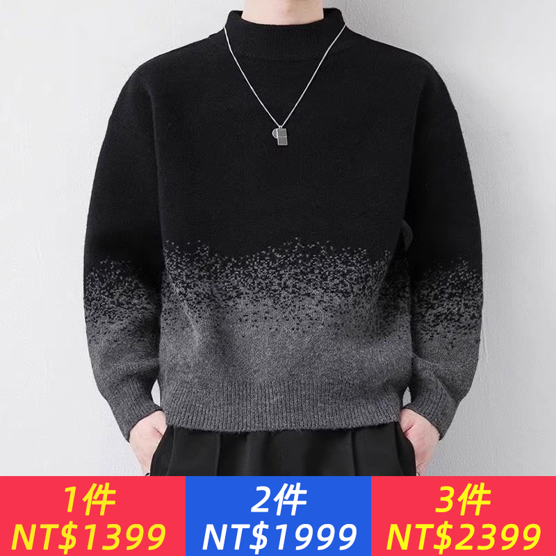 漸層帥氣毛衣男秋冬季加厚潮流寬鬆慵懶半高領打底針織衫保暖毛線