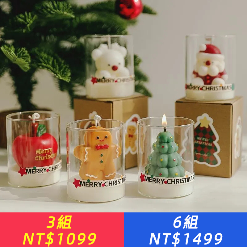 2025年新品聖誕杯蠟蘋果聖誕老人造型玻璃杯聖誕樹擺飾節慶創意禮物