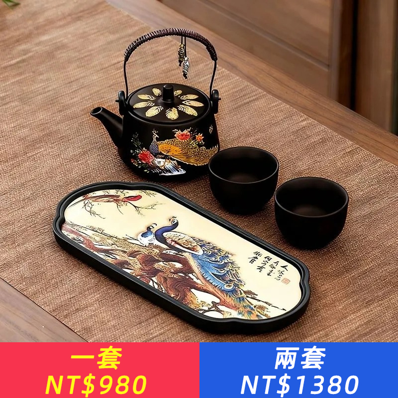 黑紫砂提梁壺陶瓷套裝中式家用茶具茶壺一壺二杯對飲茶具小套裝