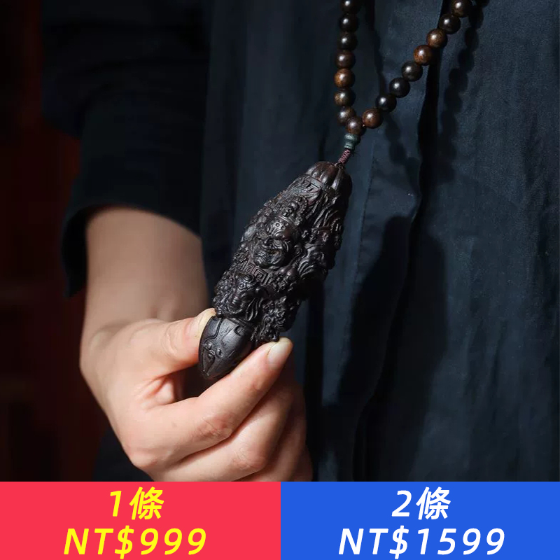 沉香木雕刻金剛杵手把件降魔杵實木雕刻汽車掛件隨身盤玩吊墜項鏈