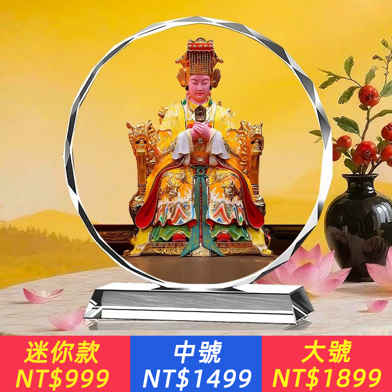湄洲媽祖神像擺件媽祖娘娘天上圣母天后海神媽祖家用客廳供奉擺件