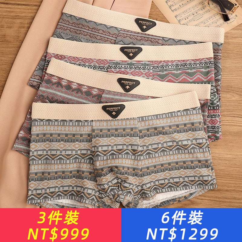 2025新款男士復古民族印花棉質薄款四角寬鬆透氣平角潮流運動內褲