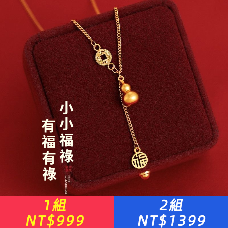 金色葫蘆福牌吊墜項鍊款2025新毛衣鏈輕奢小眾配件頸鍊