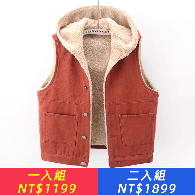 2025秋冬新款小羊毛加絨加厚連帽牛仔馬甲女寬鬆簡約馬夾背心坎肩