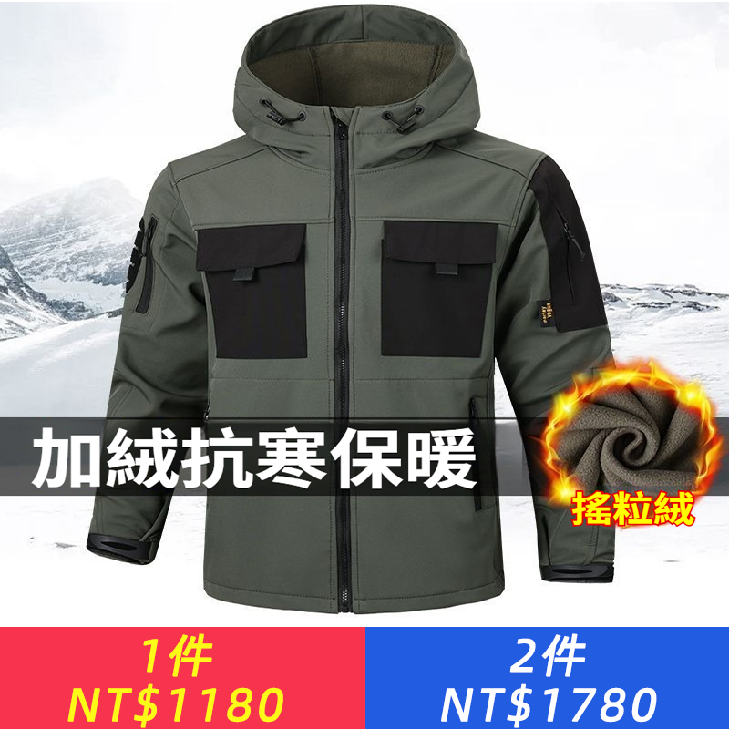 新款戶外戰術衝鋒衣防風防水抓絨外套保暖夾克彈力外套軟殼男戶外