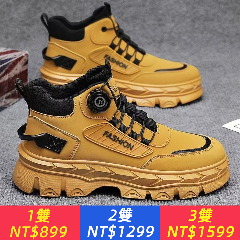 勞保男鞋秋季新款高筒工裝鞋男士英倫風復古短靴厚底馬丁靴男潮