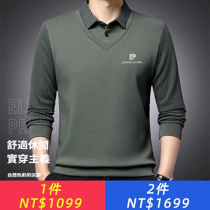 高級男士加絨加厚假兩件Polo衫冬季保暖長袖T卹襯衫打底