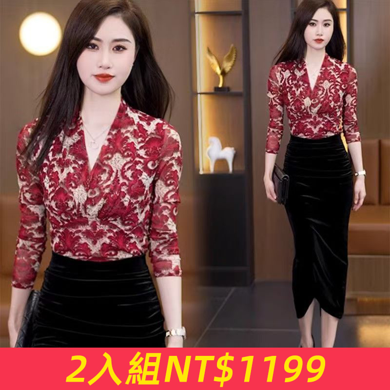 長袖V領秋季新款T卹時尚印花洋氣顯瘦百搭氣質薄款小衫打底上衣女