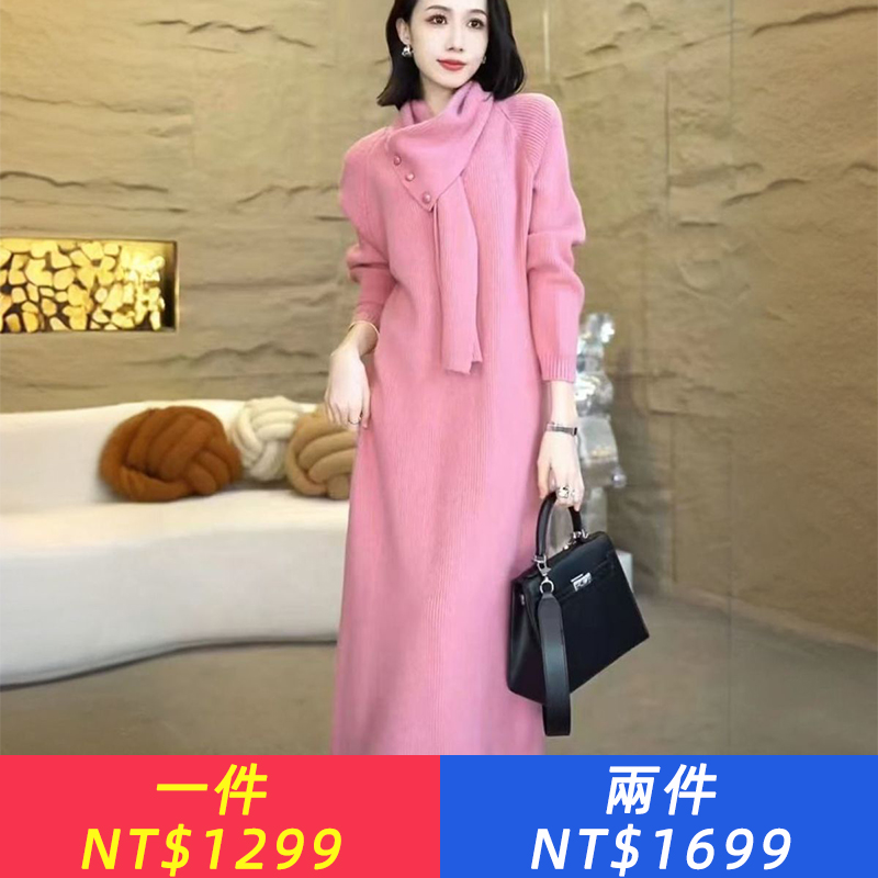 網紅毛衣裙女兩穿針織洋裝秋冬新款寬鬆顯瘦韓版過膝圍巾打底裙
