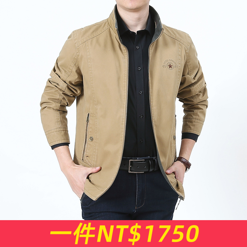 春秋新款男士兩面穿休閑夾克中年立領寬松大碼男外套