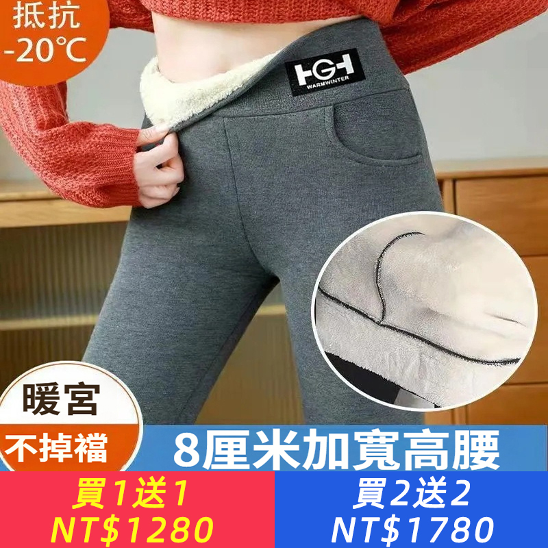 加絨打底褲女外穿收腹提臀加厚保暖瑜伽秋冬季羊羔絨鯊魚褲芭比褲