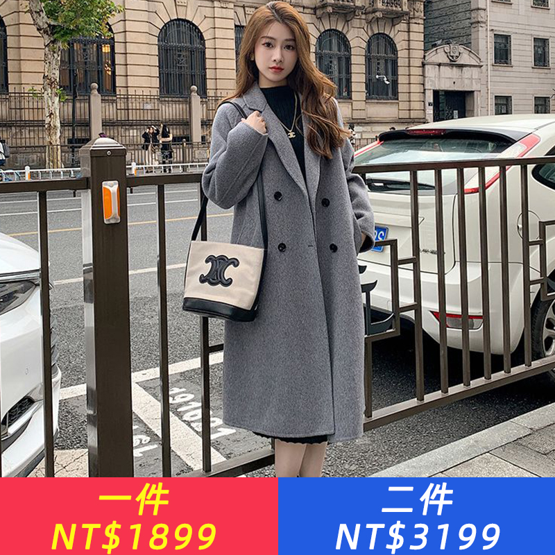 灰色雙面絨大衣女2025秋冬新款韓版寬松中長款寬松毛呢子外套