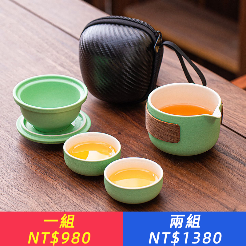 旅行茶具小套裝便攜式隨身快客杯戶外露營旅游泡茶壺茶杯一壺二杯