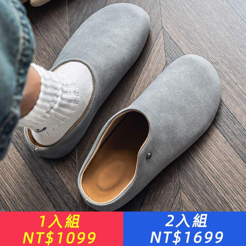 勃肯鞋男款2025新款老錢風德比絨面穆勒鞋慵懶休閒男士包頭半拖鞋