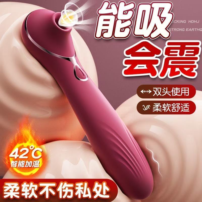 小麗寄生活用品