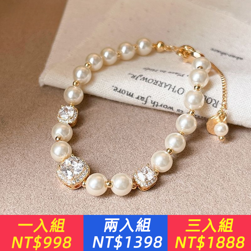 法式方糖鋯石串珠珍珠手鍊女輕奢高級感手串2026年新手飾