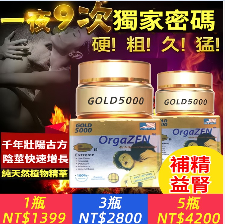 芳芳寄生活用品