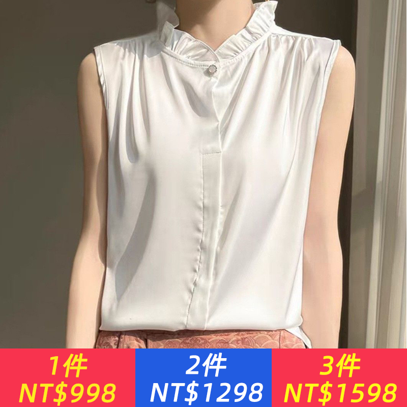 輕奢法式無袖襯衫女夏季高級感緞面西裝內搭外穿小眾設計背心上衣