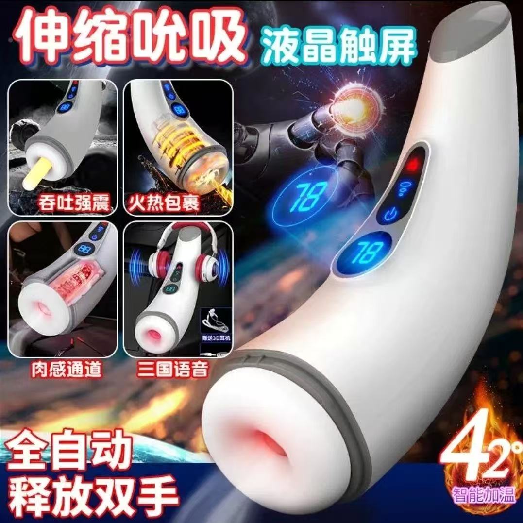 芳芳寄生活用品