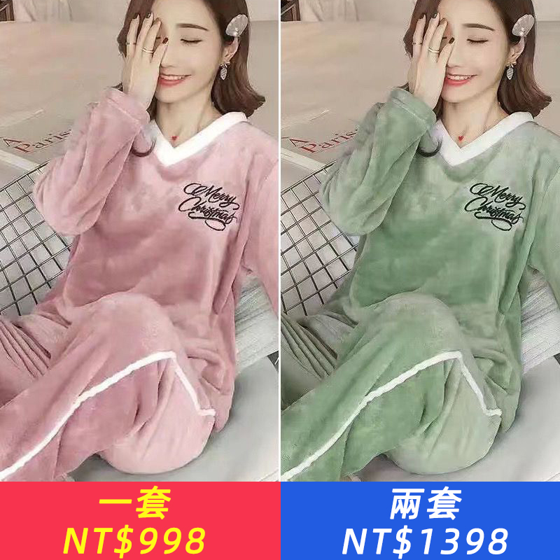 睡衣女法蘭絨冬季加厚韓版甜可愛套裝家居服